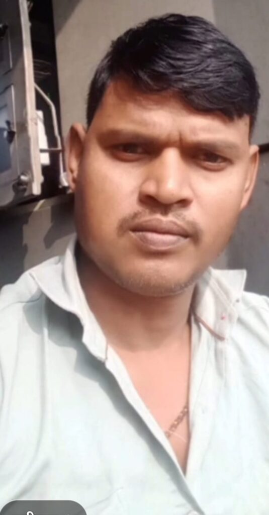 वाईव्रेटर में करंट उतरने से मजदूर की मौत