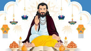 सपा जिलाध्यक्ष की अध्यक्षता में मुख्यालय स्थित सपा कार्यालय मे संत शिरोमणि रविदास जी की जयंती