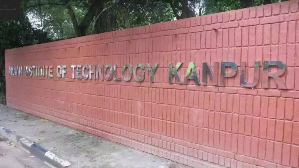 आईआईटी कानपुर ने B.Cyber 2026 का परिणाम घोषित किया, शॉर्टलिस्ट और श्रेणीवार कट-ऑफ जारी: यहां जानें पूरी जानकारी