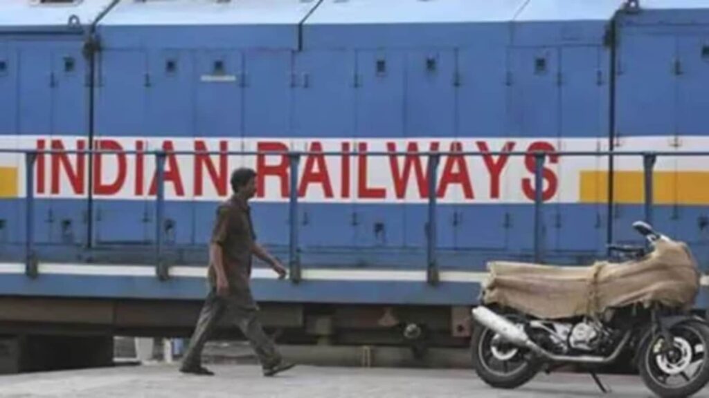 RRB भर्ती 2025: पंजीकरण की अंतिम तिथि बढ़ाई गई, संबंधित RRB क्षेत्रीय वेबसाइटों पर करें आवेदन