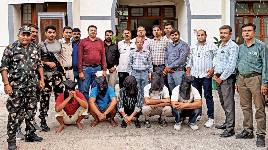 मध्य प्रदेश: कोडीन राजधानी