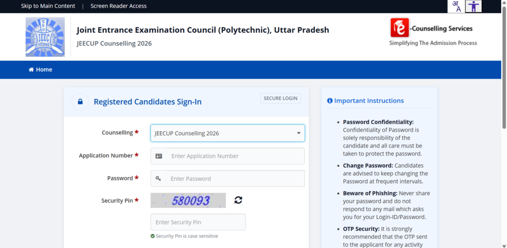 JEECUP काउंसलिंग 2026: राउंड 1 सीट आवंटन परिणाम जारी; डाउनलोड करने के लिए सीधे लिंक यहां उपलब्ध