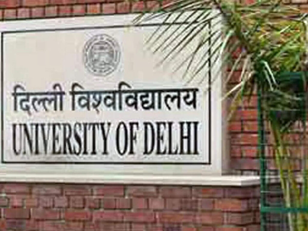 DU CSAS राउंड 1 सीट अलोकशन सूची 2026 आज शाम 5 बजे जारी होगी; परिणाम के बाद सीट स्वीकृति शुरू