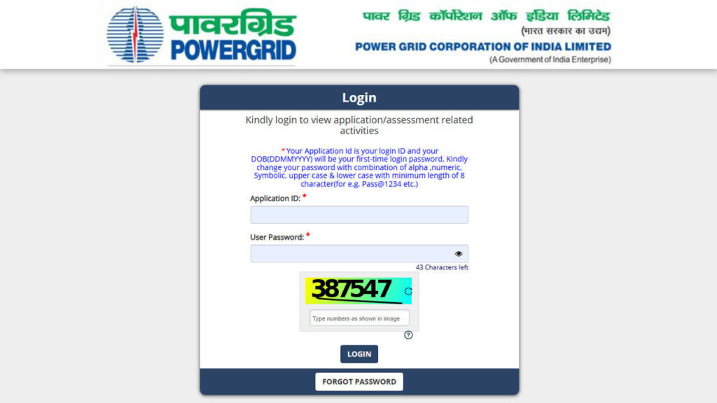 PGCIL एडमिट कार्ड 2026 जारी, DT, JOT और JTT पदों के लिए powergrid.in पर डाउनलोड करें; परीक्षा 1 जुलाई को