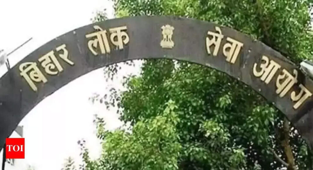 बीपीएससी 72वीं संयुक्त प्रारंभिक परीक्षा 2026 स्थगित; नई तारीख जल्द घोषित की जाएगी