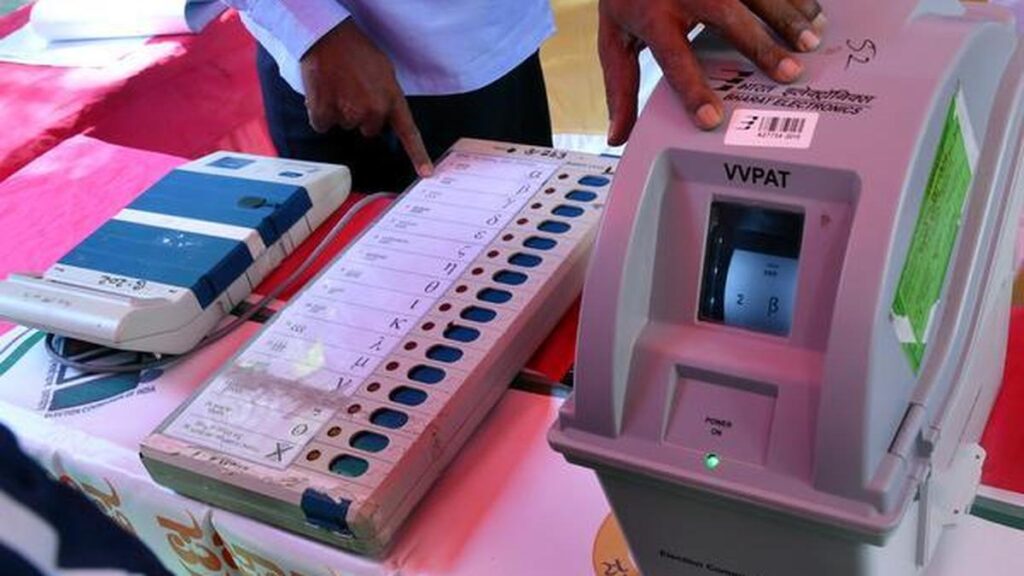 मतगणना कैसे की जाती है? जानिए चुनाव आयोग की पूरी प्रक्रिया