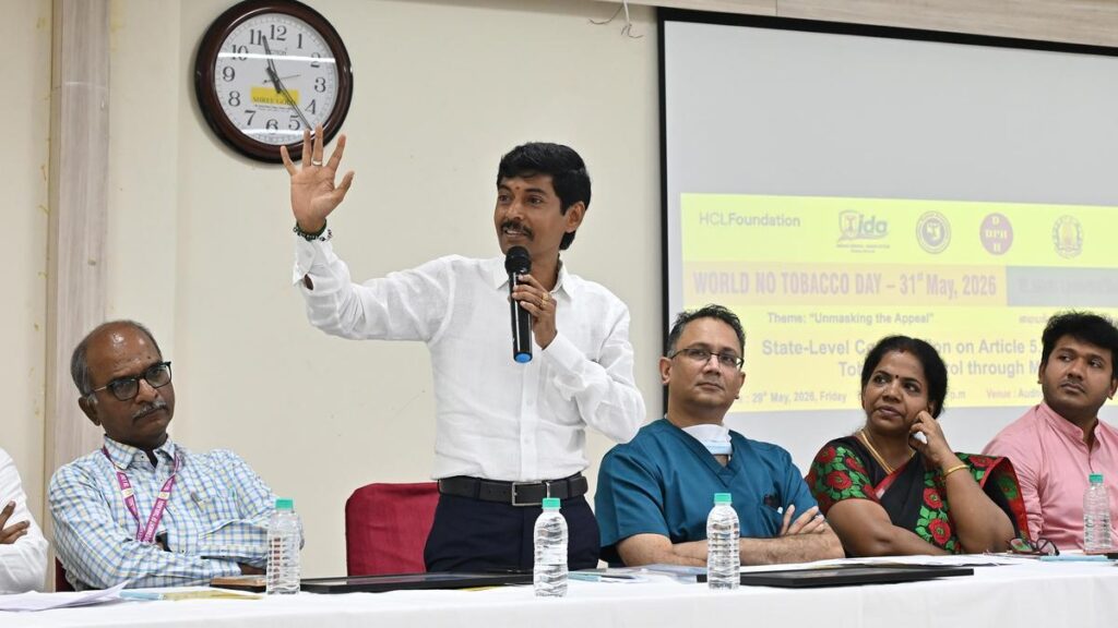 कैंसर संस्थान ने तंबाकू नियंत्रण पर राज्य स्तरीय परामर्श सभा का आयोजन किया