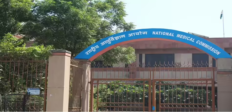 एनएमसी ने जीएमसी श्रीनगर में 50 और एमबीबीएस सीटें मंजूर कीं, 2026-27 से प्रवेश संख्या बढ़कर 250 हुई