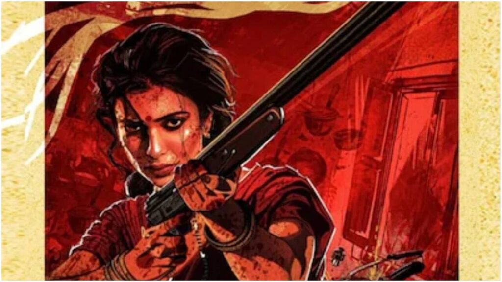 ‘MIB’ बॉक्स ऑफिस पर दिन 13: सामंथा की फिल्म में 21.2% की गिरावट