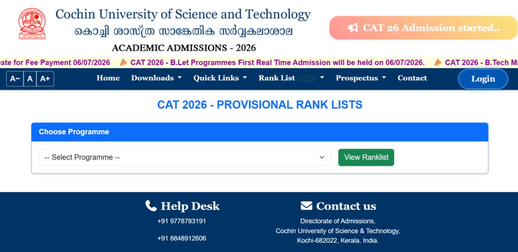 CUSAT CAT राउंड 1 सीट आवंटन परिणाम 2026 admissions.cusat.ac.in पर जारी: सीधे स्कोरकार्ड डाउनलोड करने का लिंक