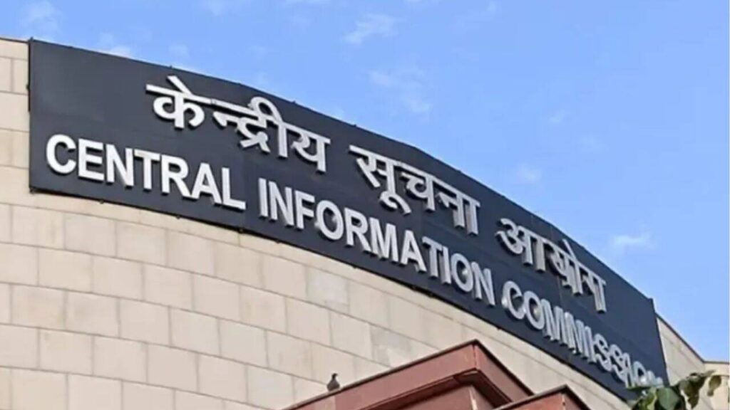 CIC ने CBSE से उत्तर पुस्तिकाओं और अंक साझा करने के लिए समय सीमा निर्धारित करने को कहा