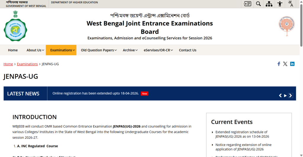 WBJEEB JENPAS UG 2026 के लिए आवेदन की अंतिम तिथि अब 18 अप्रैल तक बढ़ाई गई; आवेदन के लिए यहाँ क्लिक करें